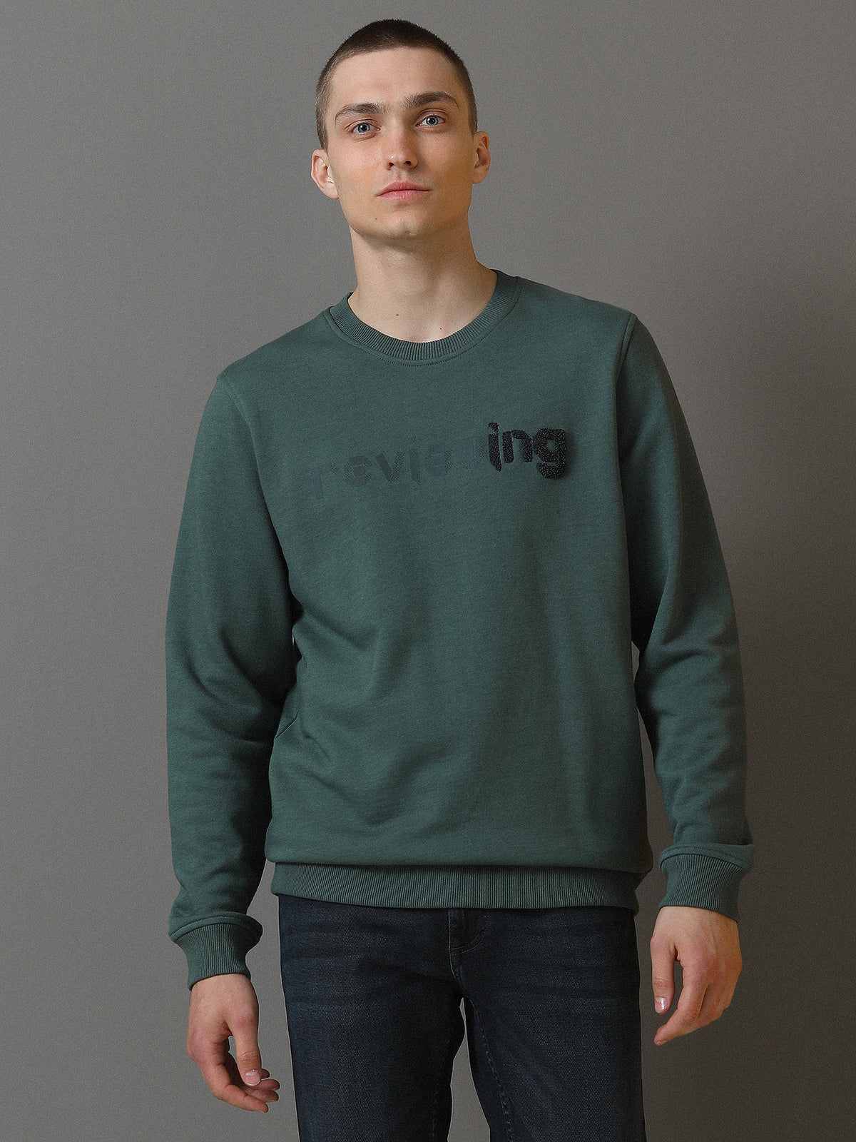 Yeşil Baskılı Sweatshirt