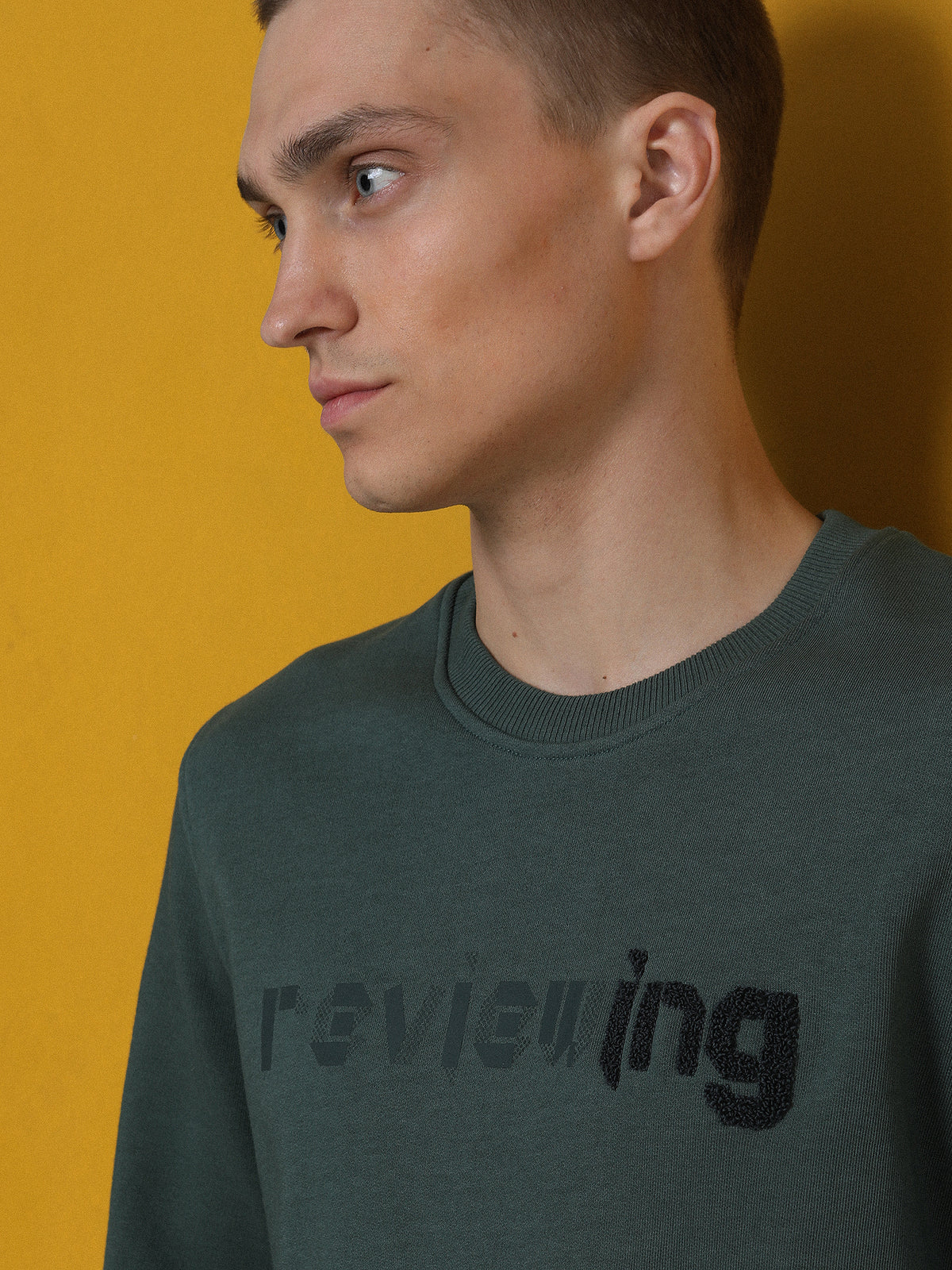 Yeşil Baskılı Sweatshirt
